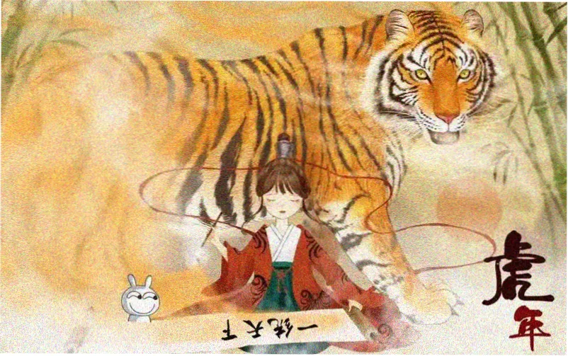 难哄电视剧在线观看 高清海报